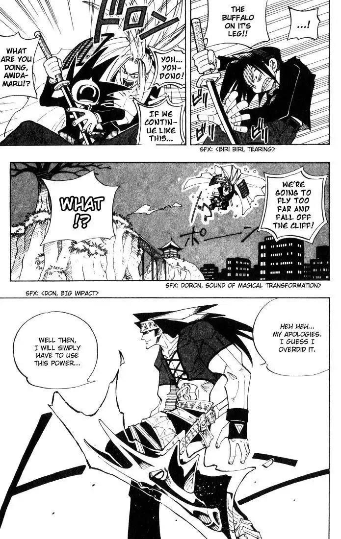 Shaman King Chapter 28 13